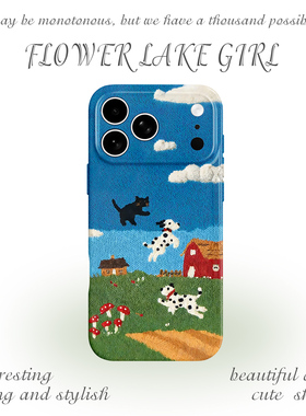 【自由感】蓝天油画小狗适用iPhone16/17promax手机壳华为pura70小米17畅享90可爱vivoS20软iqooneo10苹果15