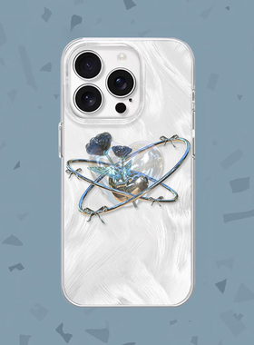 【禁忌之恋】朋克爱心玫瑰适用iPhone15/16pro手机壳红米K70羽纱vivos19华为mete60pro小米15一加ACE3苹果14