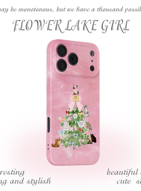 【猫猫树】温柔猫咪派对适用iPhone17/16promax手机壳华为P80小米14畅享70vivoS20软iqooneo9苹果15荣耀200
