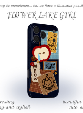 【无语】流汗苹果拼接适用iPhone16/15promax手机壳华为P70Pro苹果13OPPOreon14软vivoS15一加ACE3红米K80