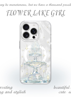 【许愿池】水晶喷泉插画适用iPhone17/16promax手机壳红米K80磁吸vivoX300华为mete70羽纱一加13小米17pro