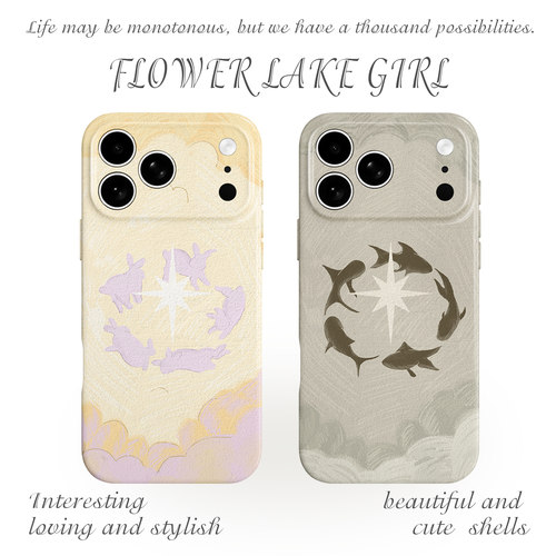 【幸运守护星】六角星芒手机壳