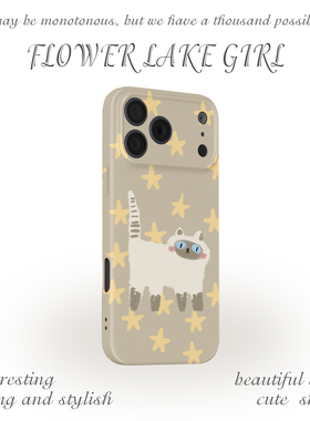 【一脸懵】手绘治愈星星猫咪适用iPhone16/17promax手机壳华为P70苹果13OPPOreon14软vivoS15一加ACE5红米K80