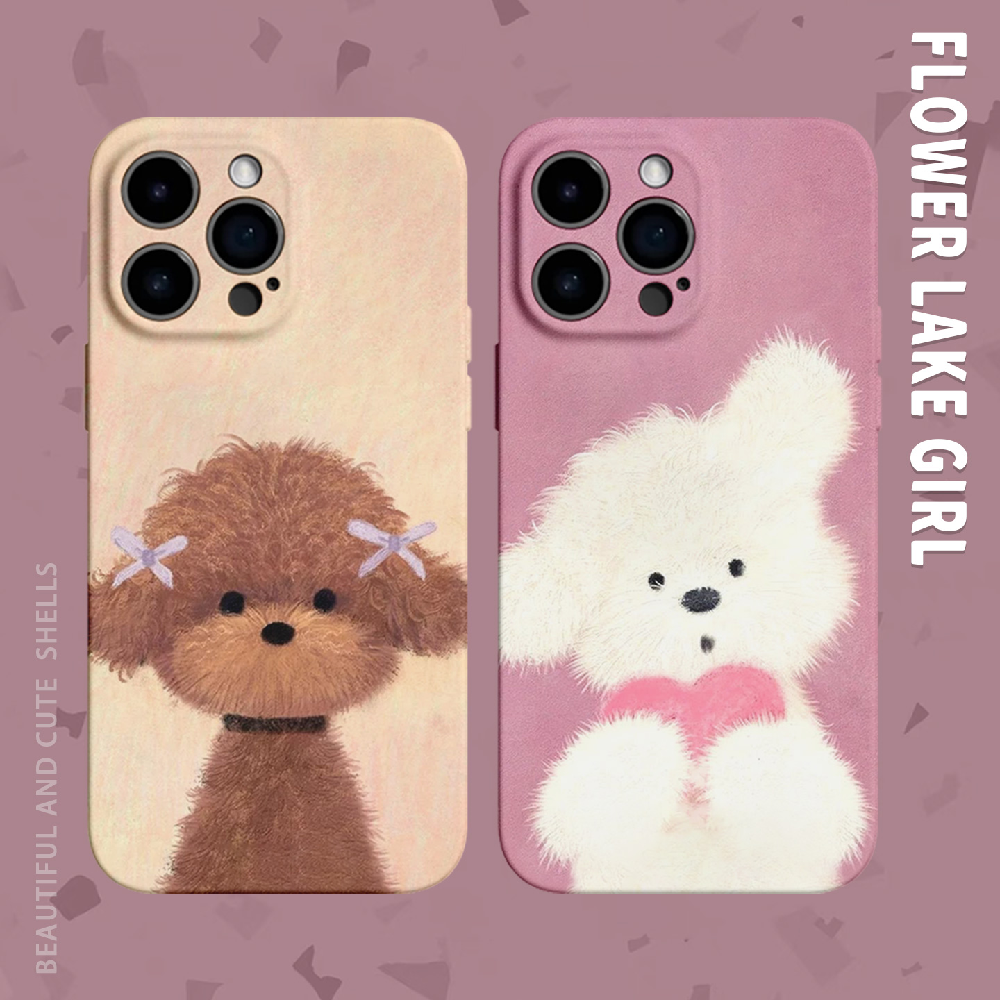 【封神啦】情侣爱心狗狗手机壳