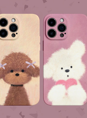 【大头贴】情侣爱心狗狗适用iPhone16/15promax手机壳华为mate60软OPPOreon12vivoS20苹果14一加ACE3小米15