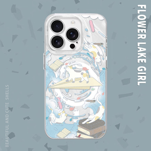 15pro手机壳红米K70磁吸vivos19华为mete60羽纱一加ACE3小米14一加11 书海遨游小猫适用iPhone16 时空之旅