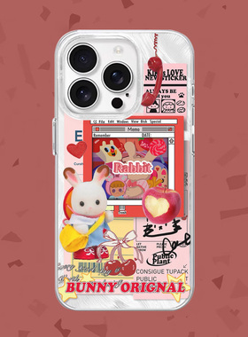 【兔子乐园】少女时尚插画适用iPhone15/16promax手机壳红米K70羽纱vivoX100华为mete60小米15一加ACE3苹果14