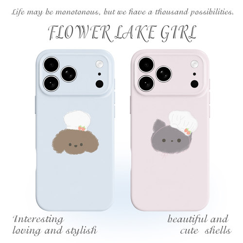【厨师CP】小清新简约猫狗适用iPhone17/18promax手机壳华为mate80软OPPOreon14情侣vivoS50可爱苹果16一加13