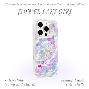 16promax手机壳红米K80磁吸vivoS20华为mete70羽纱一加ACE3小米17 趣味抽象涂鸦适用iPhone17 猫咪杂烩