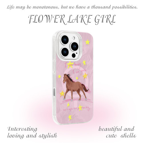 【幸运值upup】幸运小马手机壳