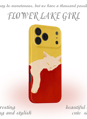 【惬意】慵懒沙发猫咪适用iPhone17/16promax手机壳华为P70Pro苹果13OPPOreon12软vivoS15一加ACE3红米K80