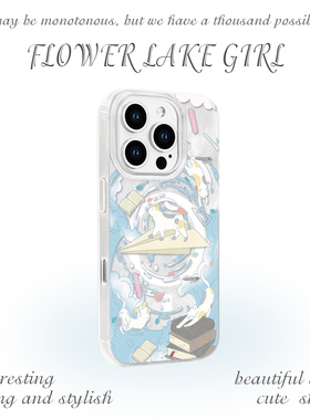 【时空之旅】书海遨游小猫适用iPhone16/15pro手机壳红米K70磁吸vivos19华为mete60羽纱一加ACE3小米14一加11