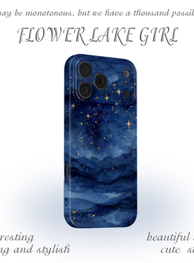 【星野山川】暗夜治愈星星iPhone17/16pro手机壳华为mate70小米14畅享70简约vivoS19软iqooneo10苹果14荣耀90