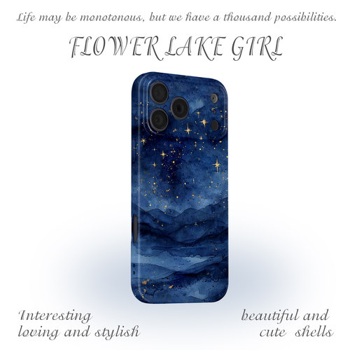 【忍不住赞叹】治愈星星手机壳