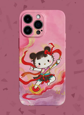 【新LOOK】趣味猫咪脸哪吒适用iPhone16/15pro手机壳华为nova13软OPPOreon12苹果14vivoS20一加ACE3V荣耀200