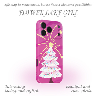 17promax手机壳华为mate60软OPPOreon12vivoS20苹果14一加ACE3小米15 烟花圣诞树适用iPhone16 圣诞狂欢