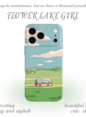 【春游】清新油画春日适用iPhone16/17promax手机壳华为P70苹果13治愈OPPOreon14软vivoS15一加ACE5红米K80