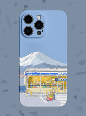 【赴约】蓝调山下便利店适用iPhone17/16promax手机壳华为P80小米14畅享70vivoS20软iqooneo9苹果15荣耀200