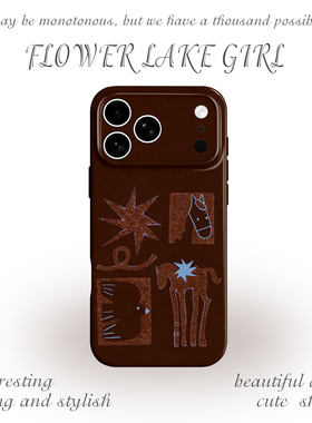 【自由画板】复古飞鸟棕马适用iPhone16/17promax手机壳华为P70苹果13OPPOreon14软vivoS15一加ACE5红米K80