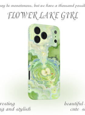 【苹果清泉】小清新油画iPhone17/16pro手机壳华为mate70小米14畅享70简约vivoS19软iqooneo10苹果14荣耀90