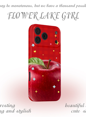【平安果】新年星光红苹果适用iPhone16/15promax手机壳华为mate60软OPPOreon12vivoS20苹果14一加ACE3小米15