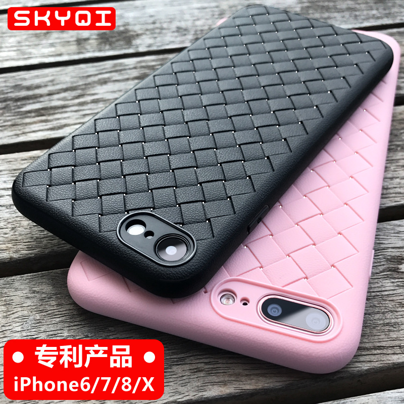 ÐÂ¿îÆ»¹û7ÊÖ»ú¿Çiphone6±àÖ¯ÎÆs³¬±¡pulsÄÐ8±£»¤Ì×XÍ¸Æøplus¿Ç×Óp