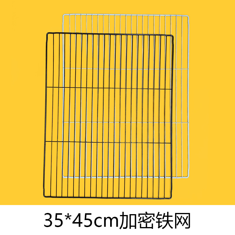 加密片猫狗小型宠物组装笼网格片