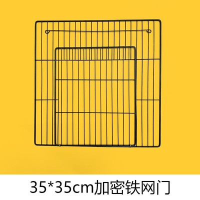 宠物笼网片配件猫笼铁网片