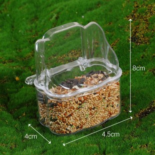 鸟用食盒内外挂鸟喂食器防甩鸟食槽虎皮鹦鹉鸟食杯鸟笼食料盒防撒
