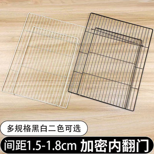 DIY猫笼门片狗笼加密门兔笼方格门宠物笼内翻门鸡笼围栏鸟笼配件