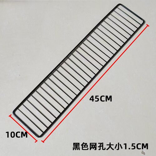 ----宠物笼网格片配件种类全