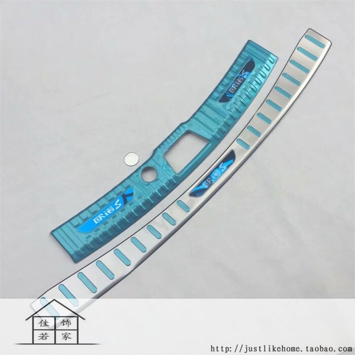 欧诺s蓝标门槛条装饰贴后护板