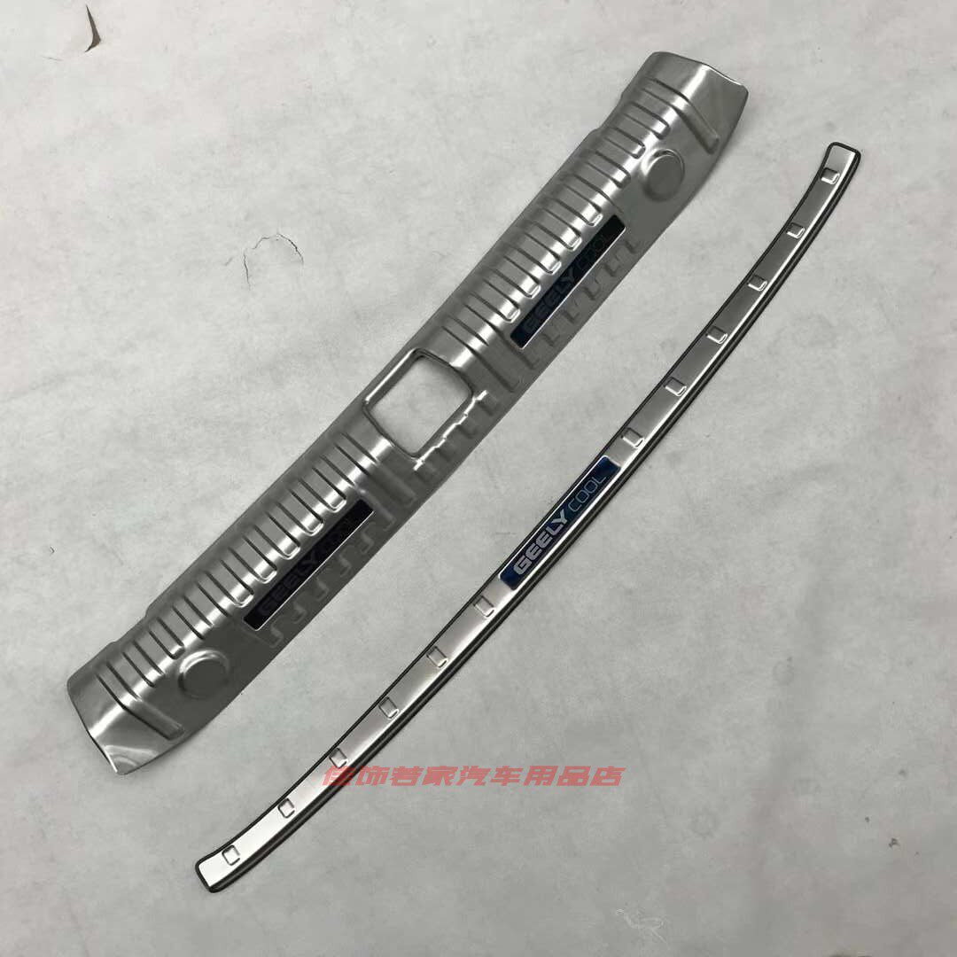 缤瑞COOL 专用拉丝不锈钢内外后护板 行李尾箱防擦车漆踏板装饰贴