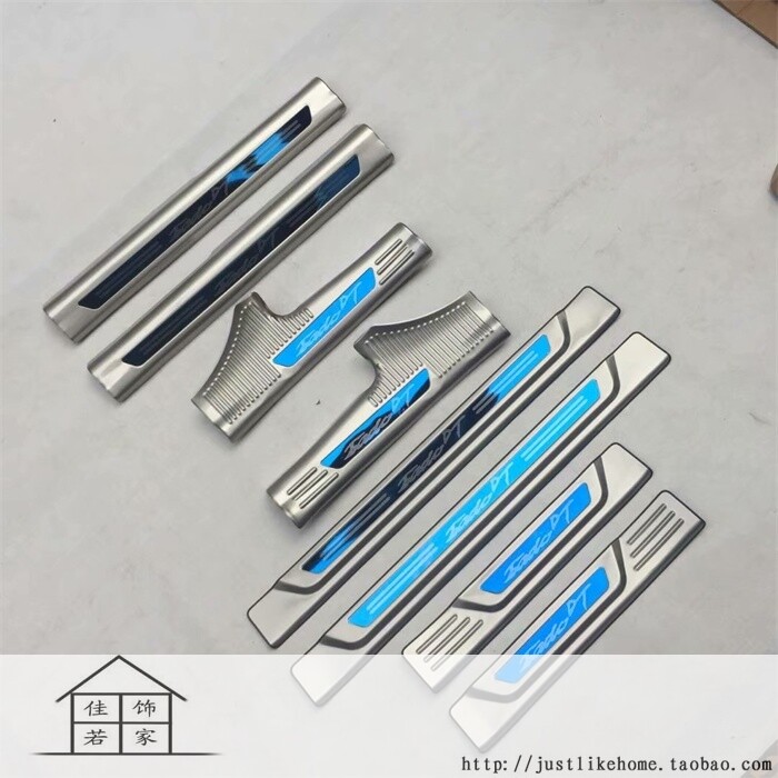 逸动dt门槛条内外置迎宾踏板