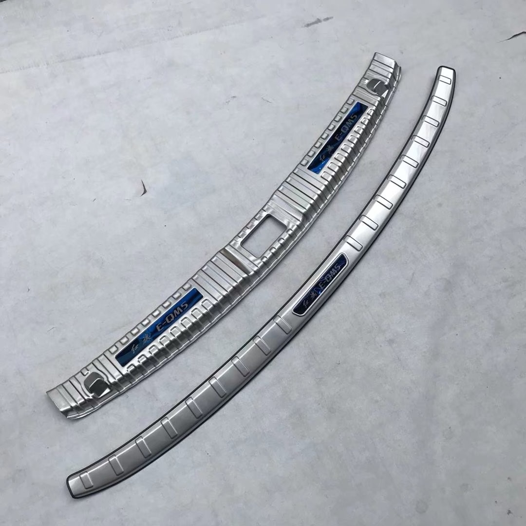 红旗E-QM5 专用拉丝不锈钢内外后护板后备行李尾箱防擦踏板装饰贴