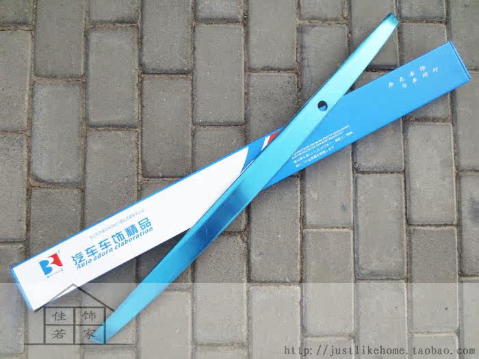 比亚迪后备箱镀铬尾门饰条