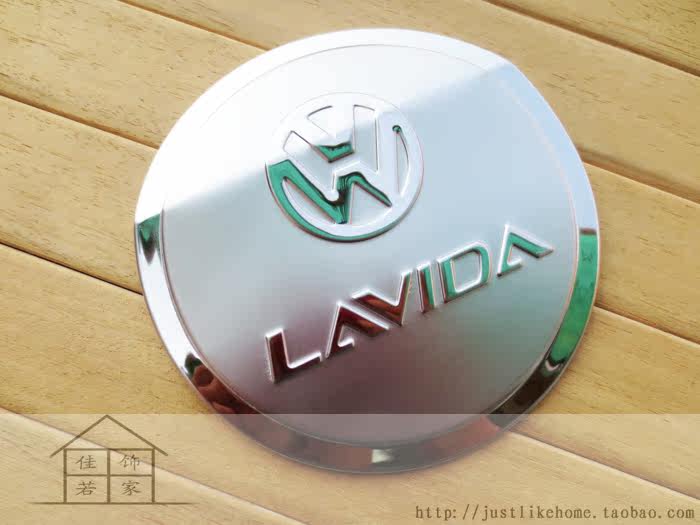 08-17新老款朗逸专用不锈钢油箱盖贴 防刮伤油箱车漆保护装饰亮条