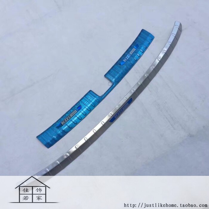 17-20款宝骏310W专用不锈钢内外后护板 尾箱防护门槛条后杠踏板贴