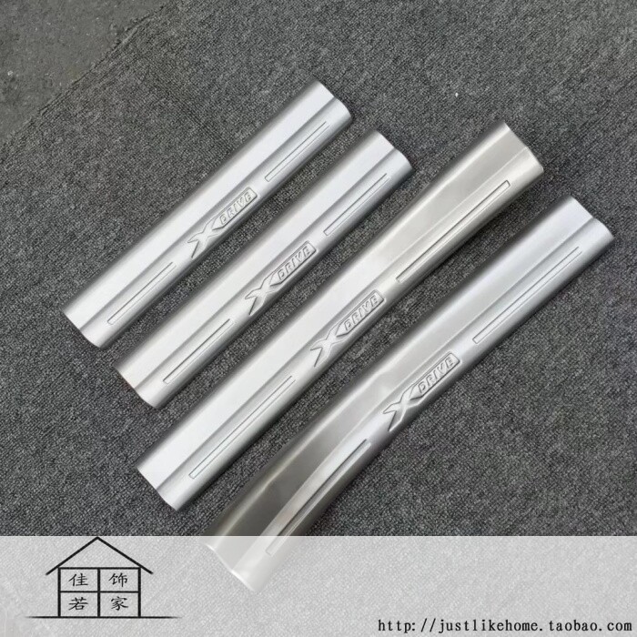 宝马X1门槛条内置迎宾踏板