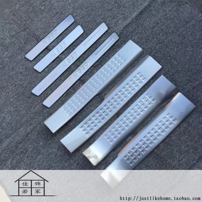 指南者门槛条内外置迎宾踏板