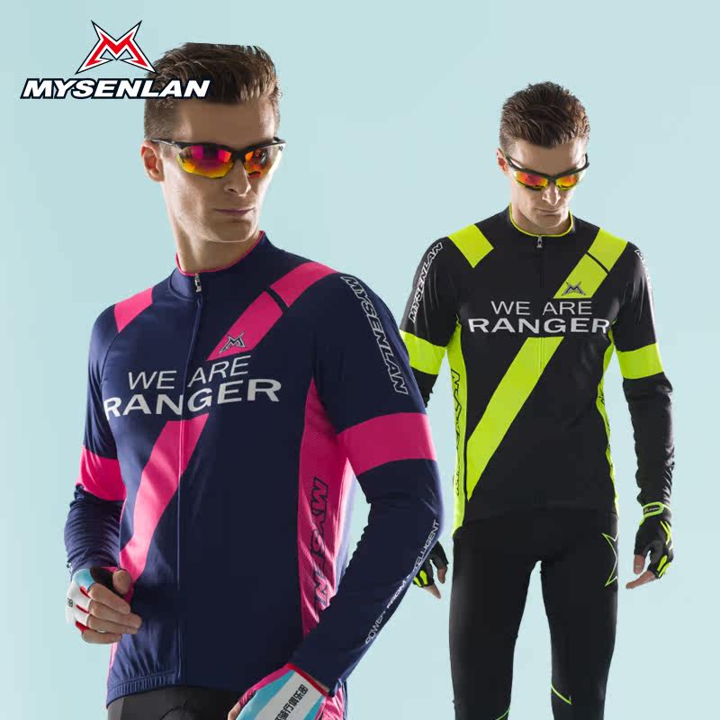 Tenue de cyclisme homme RUSUOO - Ref 2212479 Image 1