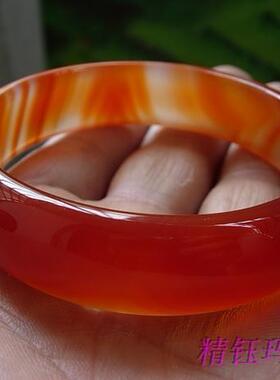 特惠巴西玛瑙正装54mm荧光手镯