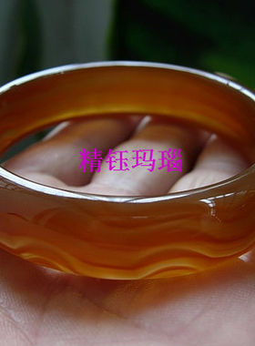 巴西玛瑙纯天然原色纹理通透手镯