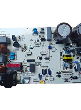 适用于海尔空调外机主板电脑控制板0011800209P/V/W/T/K/D/R/H/J