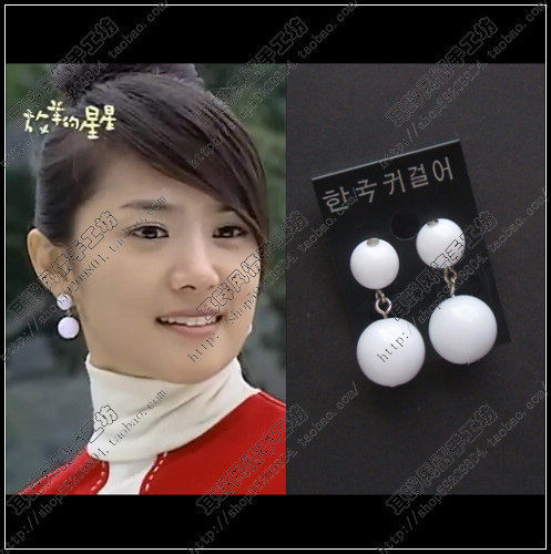 3044刘荷娜放羊的星星夏之星白色俏丽耳环 明星同款 韩国时尚百搭
