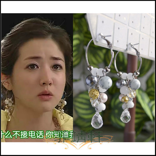 A0222传闻中的七公主罗美七夸张华丽耳环 韩国 时尚 明星同款夸张 - 封面
