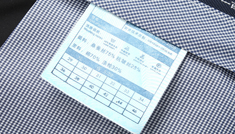 Pantalon droit pour été - Ref 1466162 Image 4