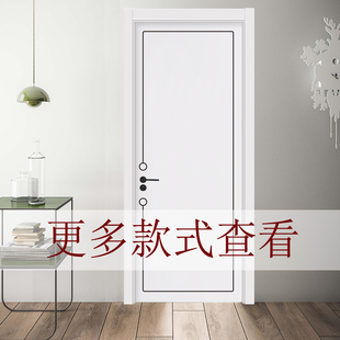 欧派木门烤漆色卡护墙板室内门实木门复合门无漆门隐形门铝木门