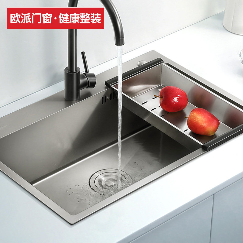 悍高厨房水槽洗菜盆家用洗碗池洗菜盆水槽单槽一体式纳米手工欧派