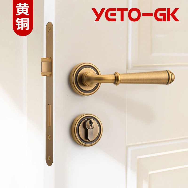 YETO-GK纯铜门锁黄铜房门静音锁磁吸法式古铜木门锁门吸地吸合页